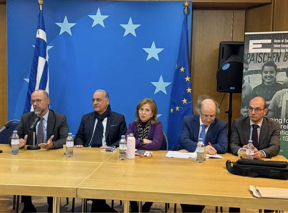 pr δελτίο τύπου uef - UEF