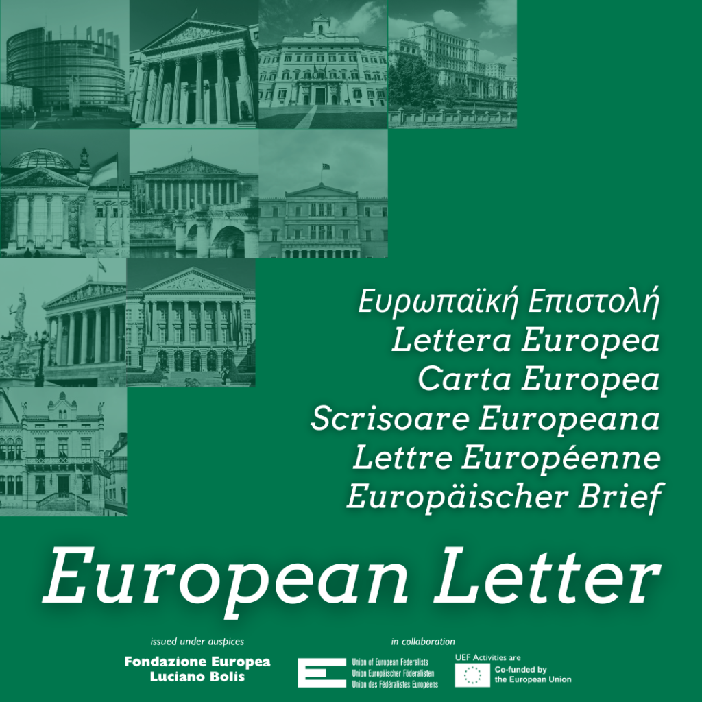 European Letter Banner 1 - UEF