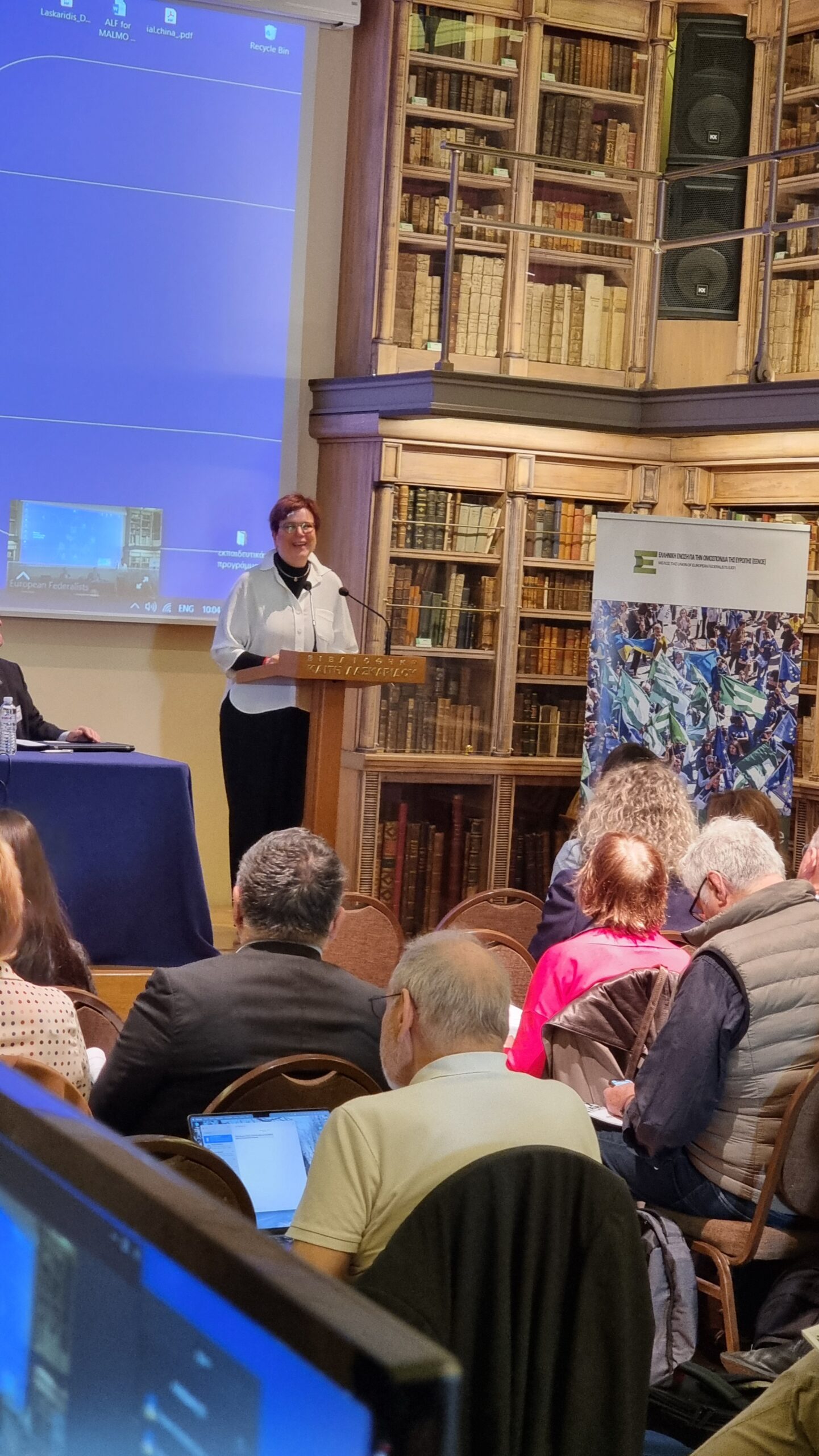 20251122 100415 scaled - UEF