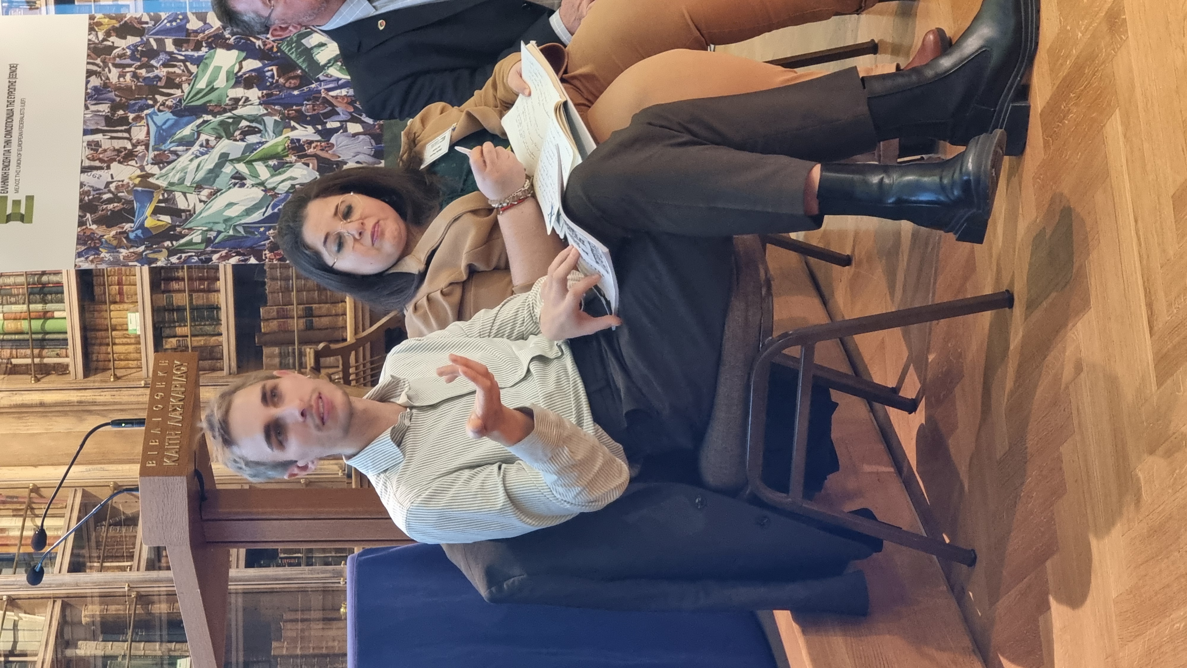 20251122 124820 - UEF