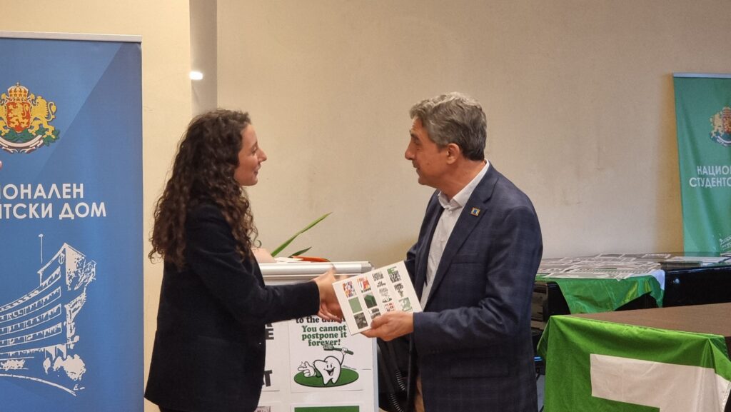 20251213 162639 - UEF