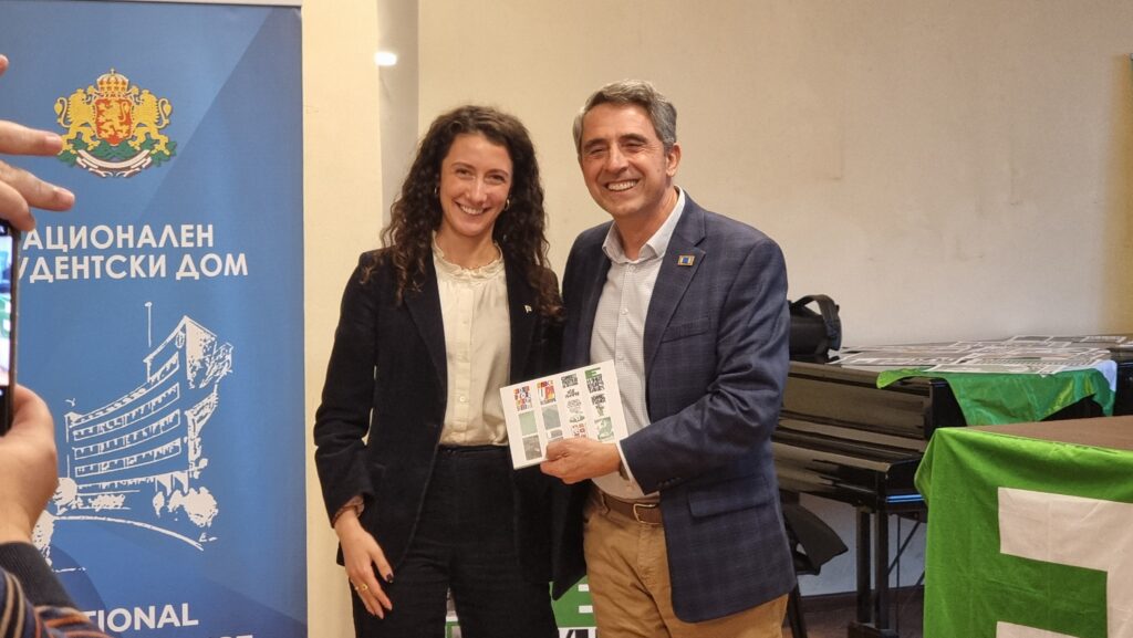 20251213 162642 - UEF