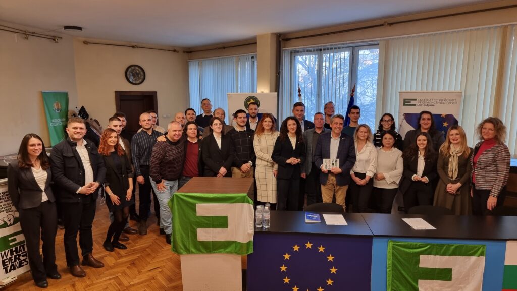 20251213 162854 - UEF