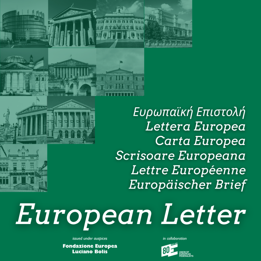European Letter Banner UEF 80 - UEF